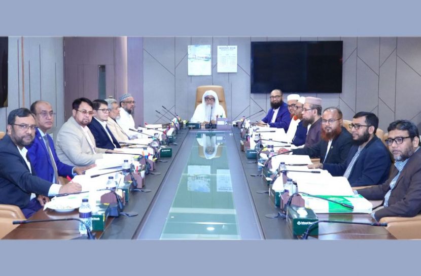 ইসলামী ব্যাংকের শরী’আহ সুপারভাইজরি কমিটির সভা অনুষ্ঠিত