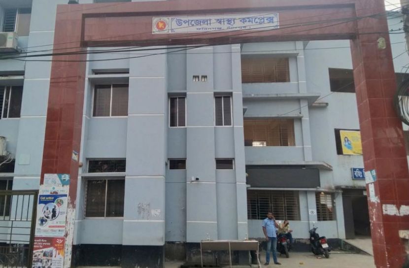 ফরিদগঞ্জ হাসপাতালের চিত্র বদলে গেল স্বাস্থ্যমন্ত্রীর আগমনের  খবরে