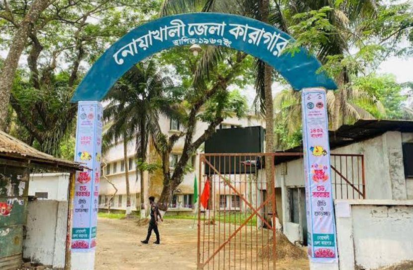 ছবি: সান নিউজ