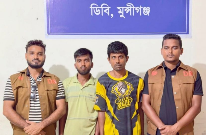 মুন্সীগঞ্জে ১৫০ পিস ইয়াবাসহ গ্রেপ্তার ২ 