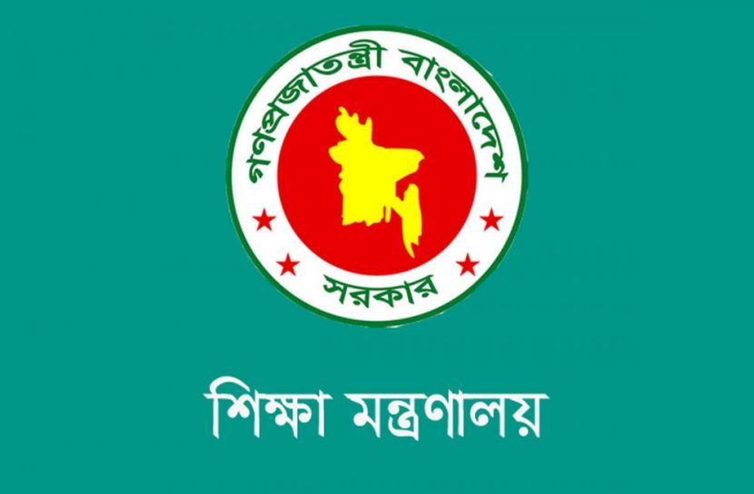 আখেরি চাহার সোম্বা উপলক্ষে বুধবার বন্ধ সব শিক্ষাপ্রতিষ্ঠান