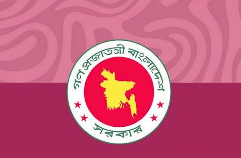 সন্ধ্যা ৭টার মধ্যে নিভবে সব আলোকসজ্জা