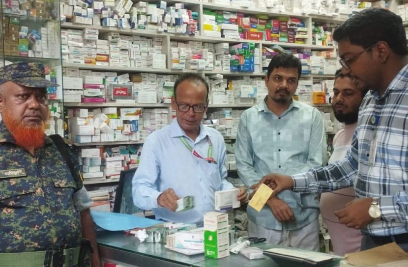 মেয়াদোত্তীর্ণ ওষুধ সংরক্ষণ, মুন্সীগঞ্জে ফার্মেসিকে জরিমানা 