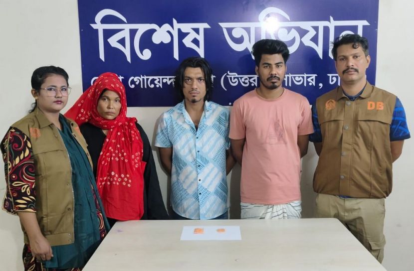 সাভারে মা-ছেলেসহ ৩ ‘পেশাদার’ কারবারি গ্রেপ্তার, ইয়াবা উদ্ধার 