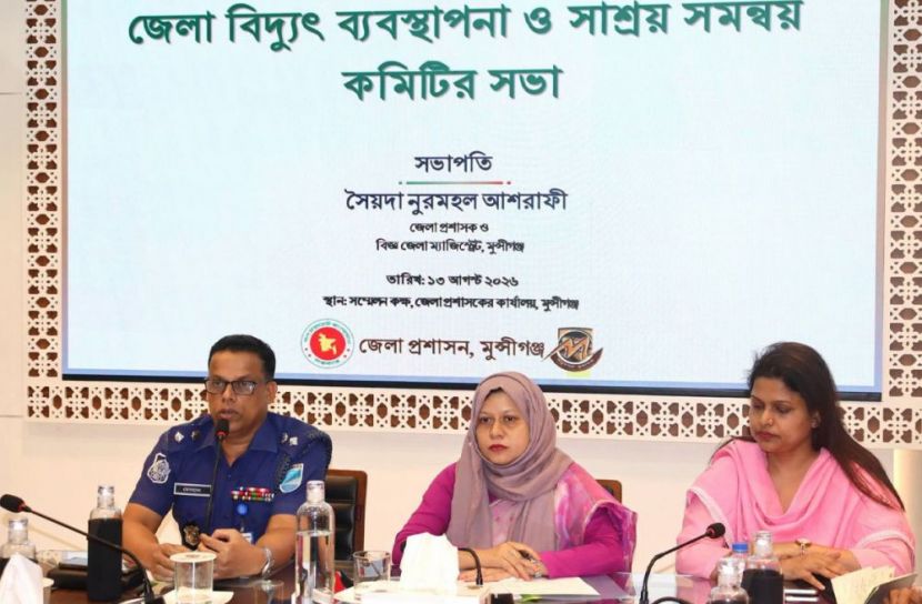 মুন্সীগঞ্জে রাত ৮টার মধ্যে মার্কেট-শপিংমল বন্ধের নির্দেশ