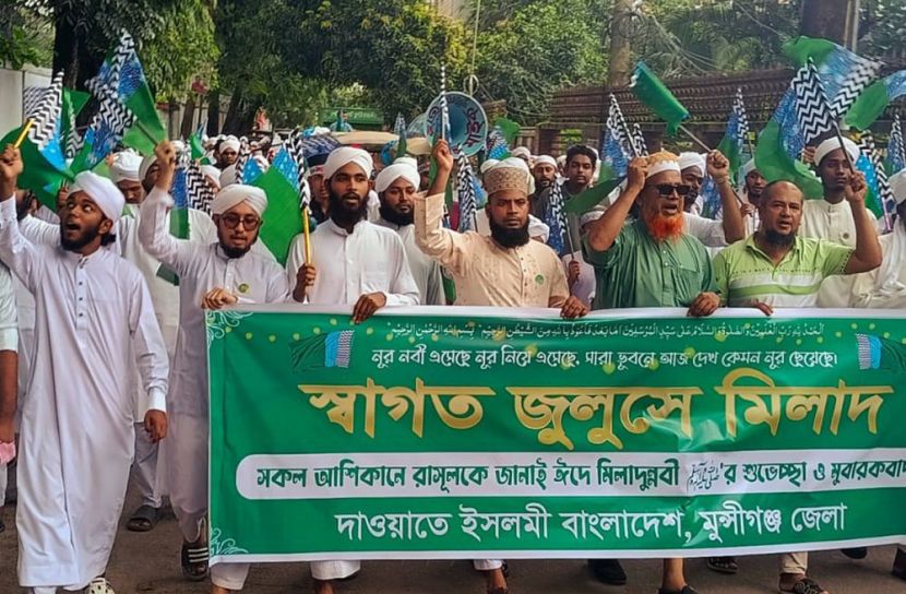 নবীপ্রেমের স্লোগানে মুখরিত মুন্সীগঞ্জ, শত পতাকায় স্বাগত র‍্যালি জুলুস 