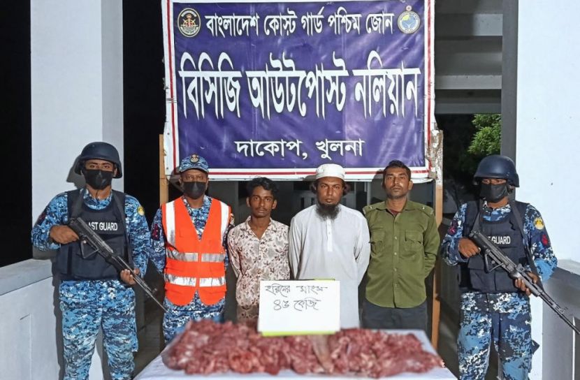 হরিণের মাংসসহ দুইজন ব্যবসায়ী আটক