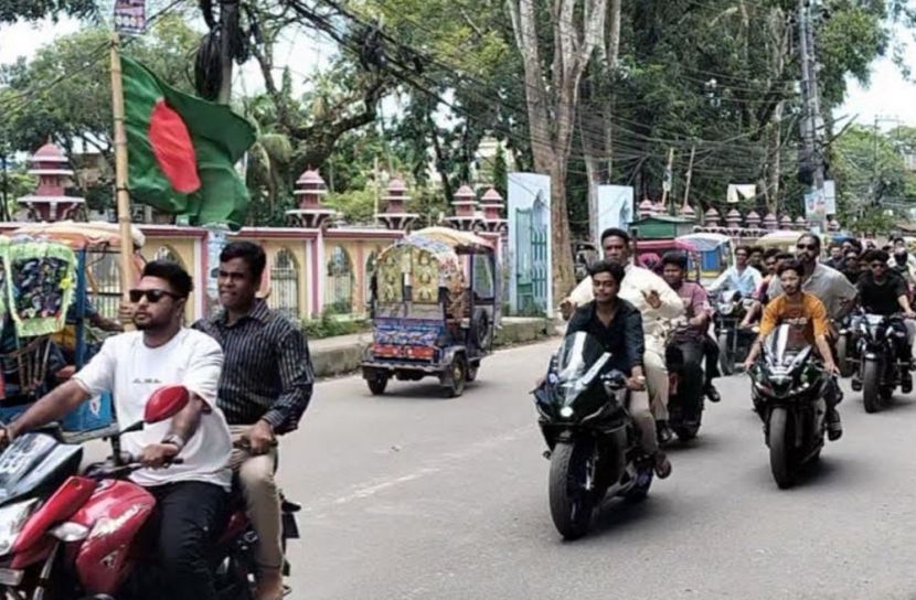 ছবি: সান নিউজ