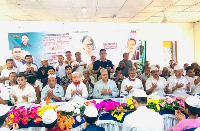 খালেদা জিয়ার জন্মদিনে ভালুকায় বিএনপির দোয়া ও আলোচনা সভা