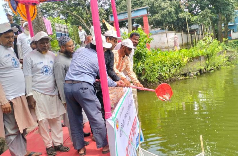 ছবি: সান নিউজ