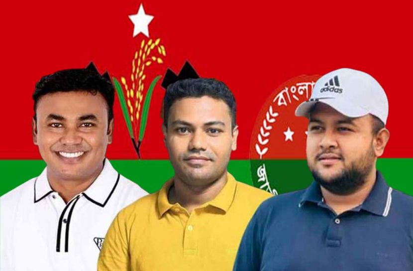 ছবি: সান নিউজ
