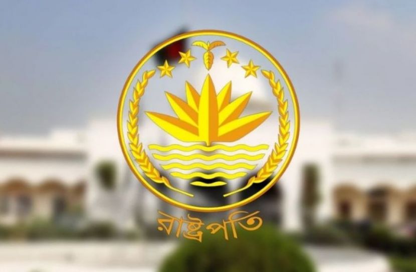রাষ্ট্রপতি নির্বাচনে প্রার্থিতা প্রত্যাহারের শেষ দিন আজ