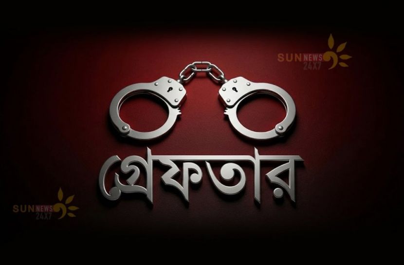 রাজধানীতে পুলিশের অভিযানে গ্রেপ্তার ৪৮৮