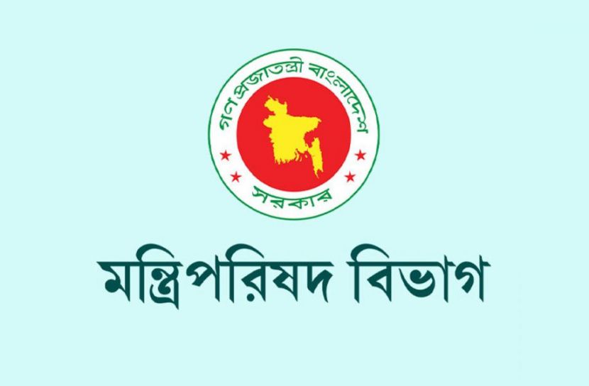 মন্ত্রিসভায় যুক্ত হবে নতুন দুই সদস্য, কাল হতে পারে প্রজ্ঞাপন