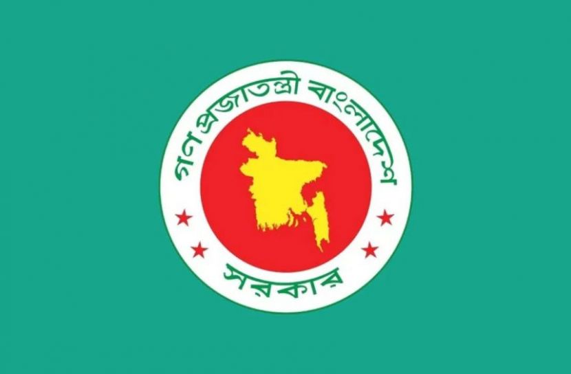 ঈদে মিলাদুন্নবী উদযাপনে সরকারের কর্মসূচি ঘোষণা