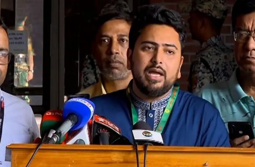 ছবি: সংগৃহিত