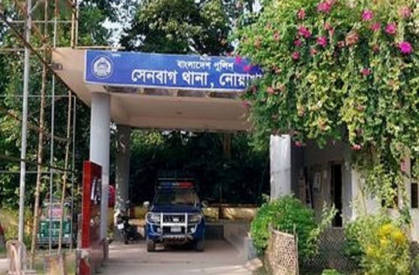 ছবি: সান নিউজ