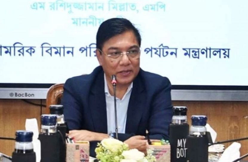 বিমানবন্দরের নিরাপত্তায় অবহেলা হলে কঠোর শাস্তি: বিমানমন্ত্রী