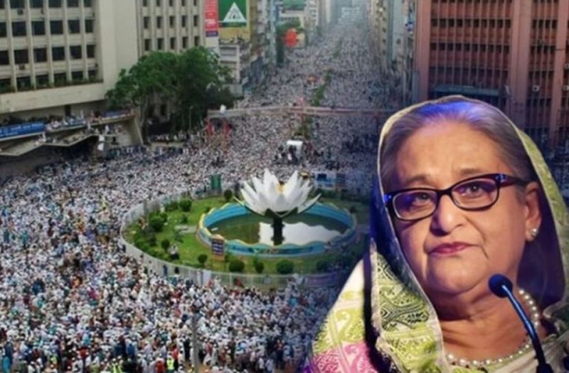 শেখ হাসিনাসহ ৪১ আসামির অভিযোগ গঠনের শুনানি পেছাল