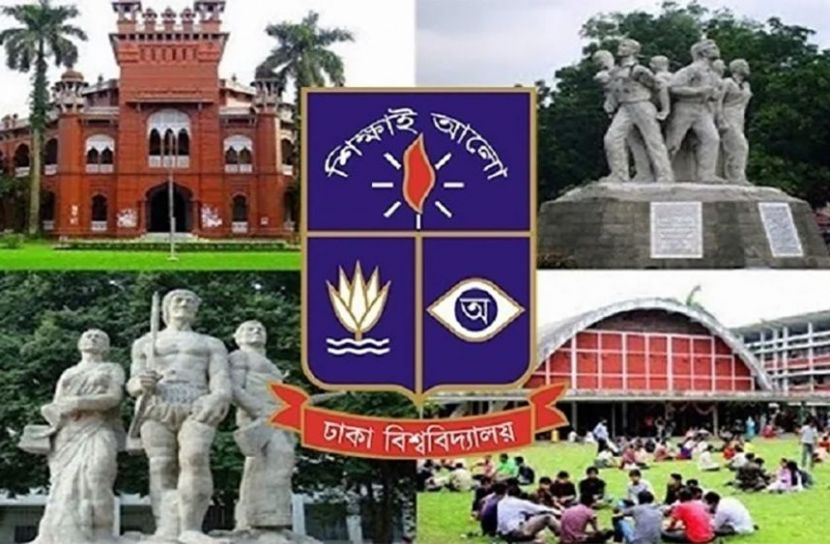 বিশ্বের শীর্ষ ২ শতাংশ বিজ্ঞানীর তালিকায় ঢাবির ২২ শিক্ষক-গবেষক