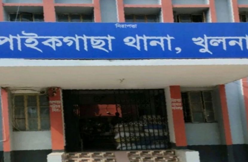 পাইকগাছায় আ’লীগ নেতা সহ গ্রেপ্তার ১৮ জন