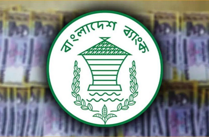 পূজার ছুটিতেও ব্যাংক খোলা থাকবে যে যে স্থানে