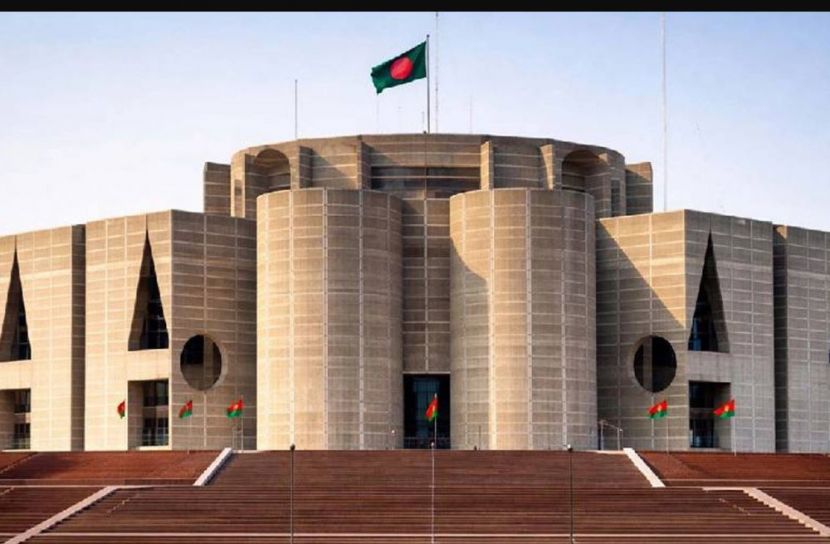 আগামী ৯ নভেম্বর বসছে সংসদের চতুর্থ অধিবেশন