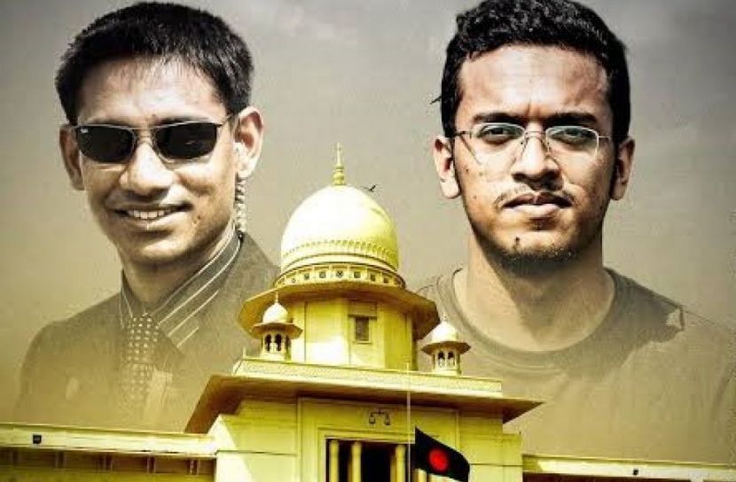 সাত খুন, আবরার ও সিনহা হত্যা মামলার আপিল শুনানির তারিখ নির্ধারণ