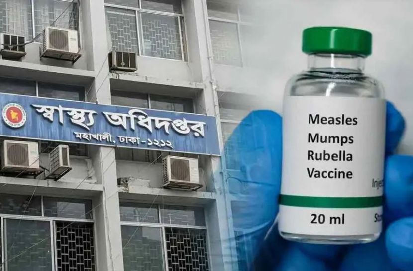 দেশে হাম ও উপসর্গে মৃত্যু ছাড়াল ১২০০