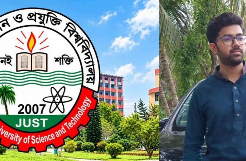 থাপ্পড়ে সহপাঠীর কান ফাটানো সেই যবিপ্রবি শিক্ষার্থী বহিষ্কার