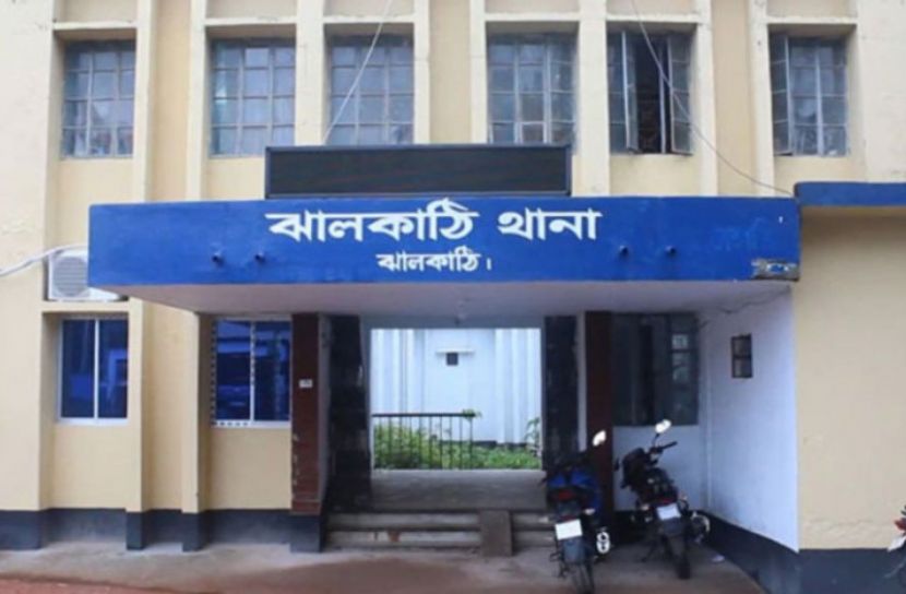 ঝালকাঠিতে যুবককে কুপিয়ে হত্যা
