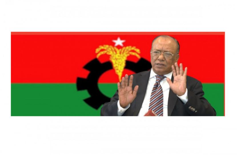 Mintoo has filed GD for life threats.