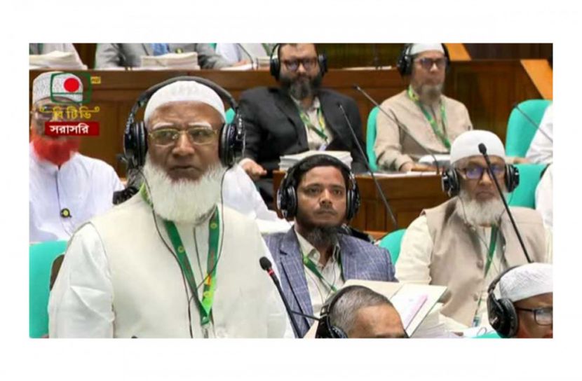 “This Parliament is stands upon the blood of July”: Shafiqur