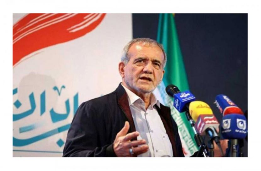 Tehran is committed to regional peace but expects its rights to be recognised.