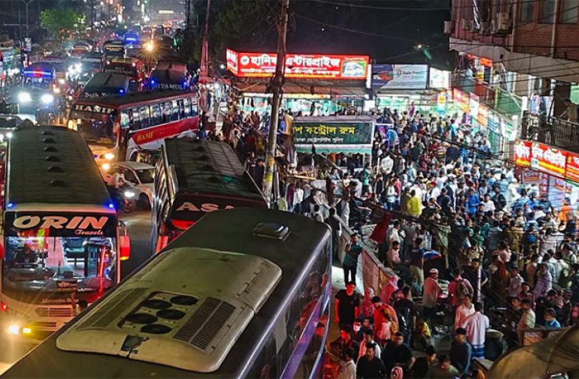 EID holiday began today