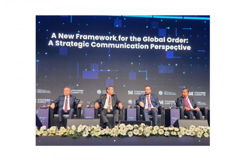 Information Minister at Turkiye Summit