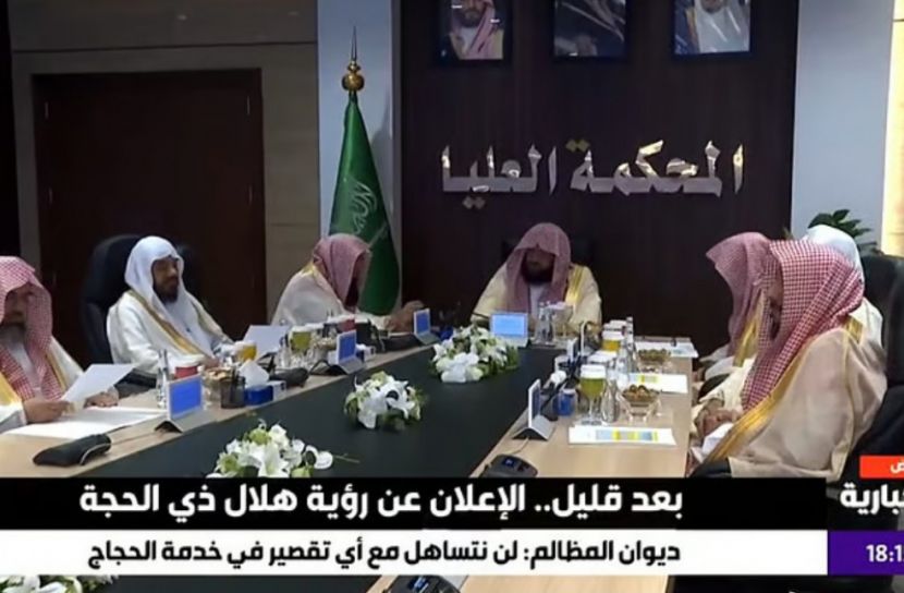Eid-ul-Azha on 27 May in Saudi Arabia