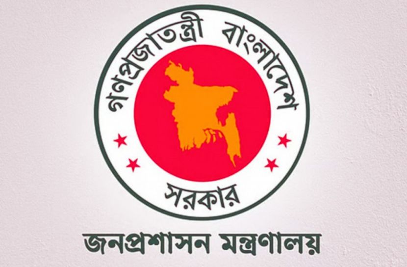Major Pay Hike Approved for APS and PS Staff of Ministers and State Ministers