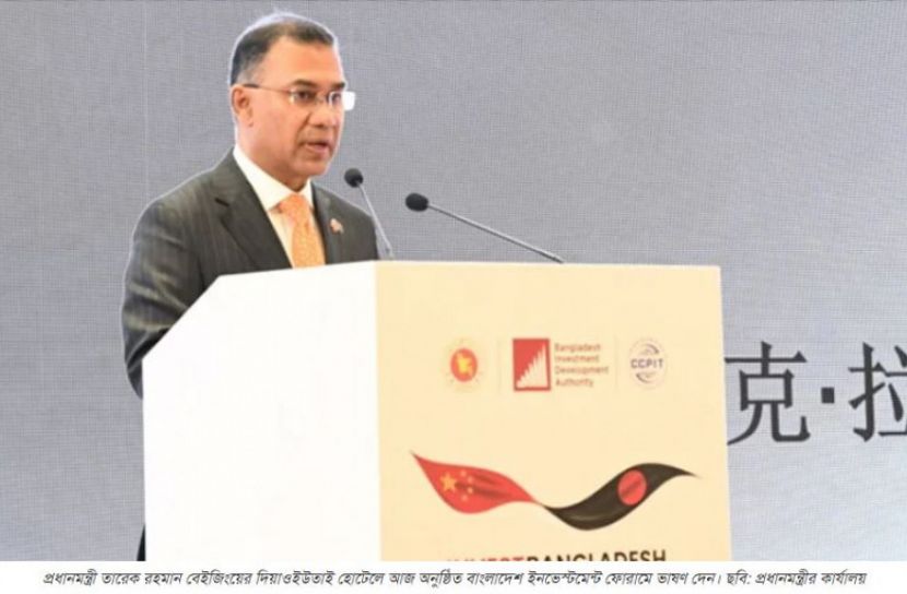 Malaysia and China visit were focused on advancing Bangladesh’s interests: PM