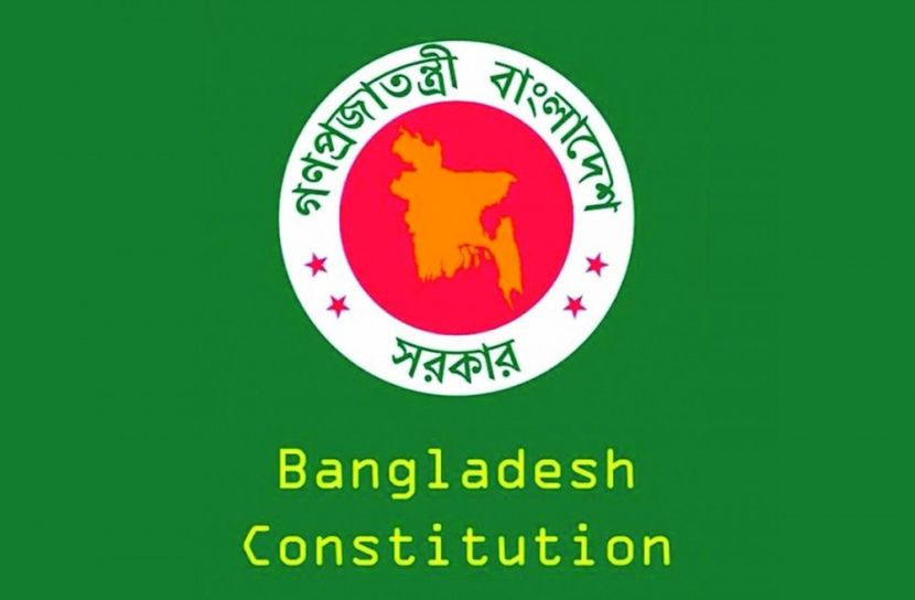 Government Begins Constitution Amendment Process Without Opposition