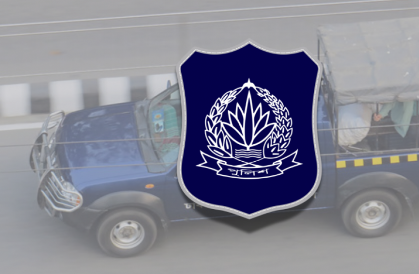 Six Police Officers Dismissed for Absence