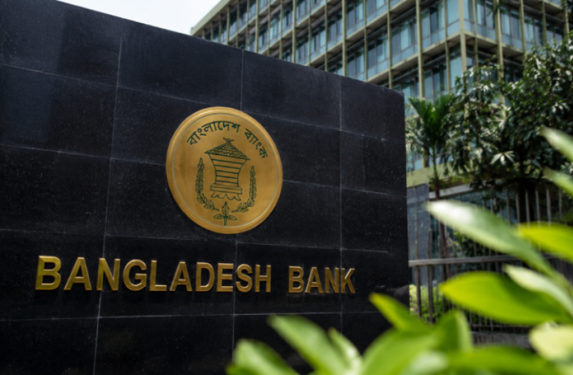 Bangladesh Bank Approves Taka Trade Settlement