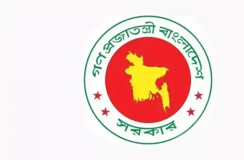 5-Day Durga Puja Holiday Announced