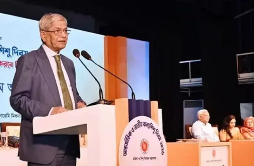 President Calls for Zero Tolerance for Violence Against Women