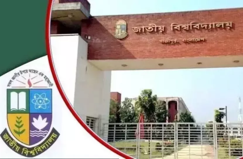 260 National University students punished for cheating in exams