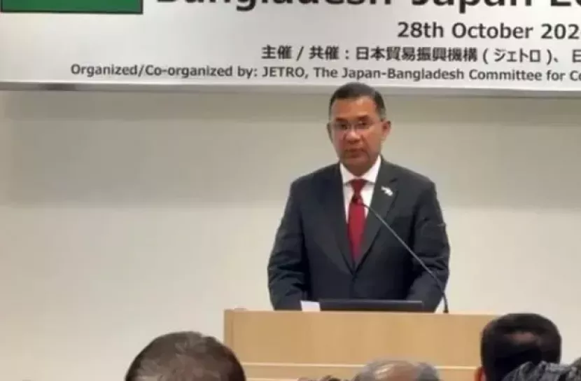 PM seeks Japanese investment in five key sectors in Bangladesh