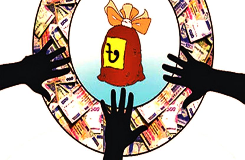 ৯.০৩ শতাংশে নেমেছে খেলাপি ঋণের হার