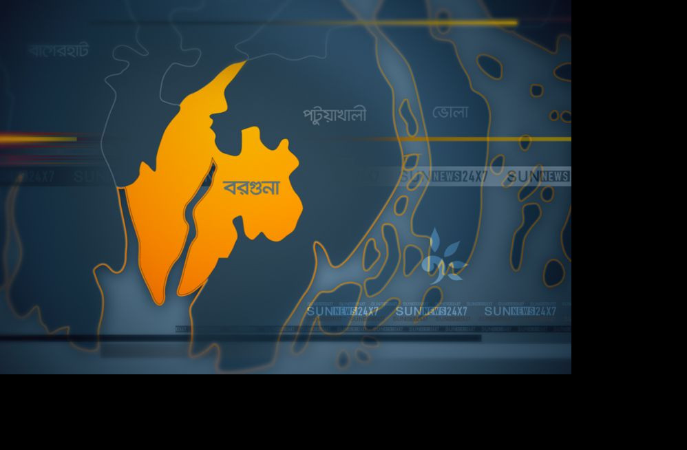 বরগুনায় এমপি কাপ টি-টোয়েন্টি ক্রিকেট টুর্নামেন্টের উদ্বোধন