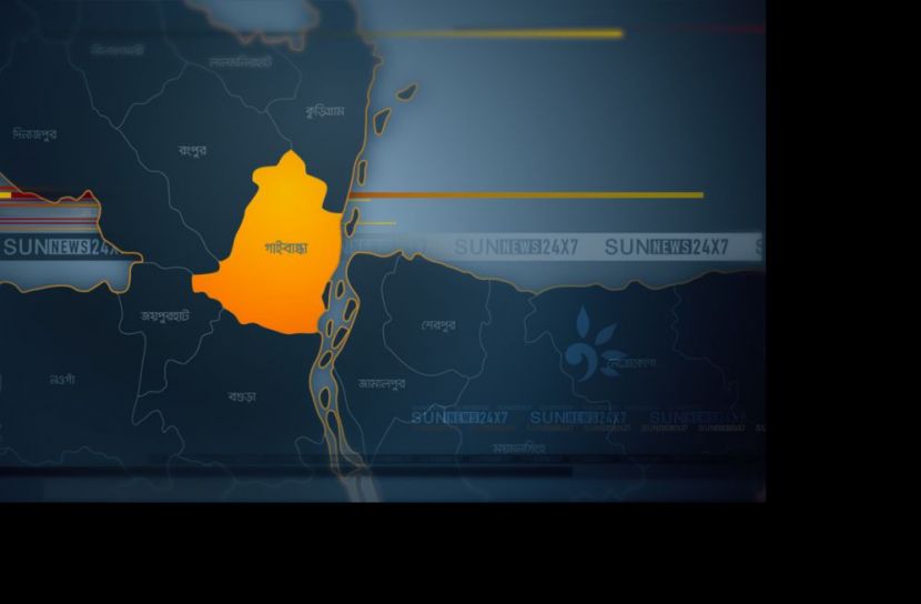 সুন্দরগঞ্জ বিদ্যুৎস্পৃষ্টে একই পরিবারের ৩ জনের মৃত্যু