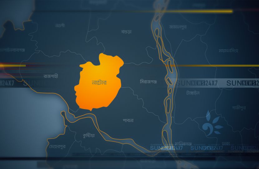 নলডাঙ্গায় ব্যবসায়ী হত্যাকারীর দৃষ্টান্তমুলক শাস্তির দাবিতে মানববন্ধন